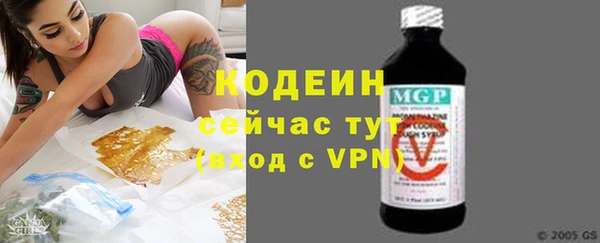 мескалин Алзамай