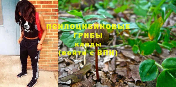 бутик Алексеевка