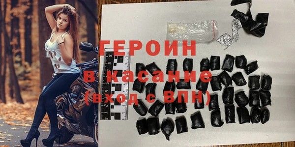 спиды Абинск