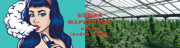 бутик Алексеевка