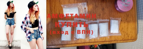 мескалин Алзамай