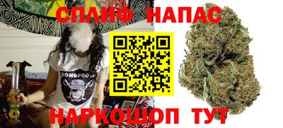 кокаин Шахты