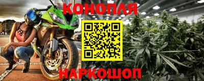 кокаин Шахты
