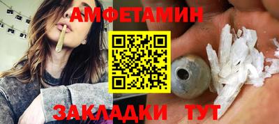 кокаин Шахты