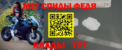 кокаин Шахты