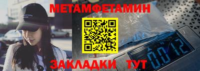 кокаин Шахты