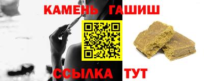 кокаин Шахты