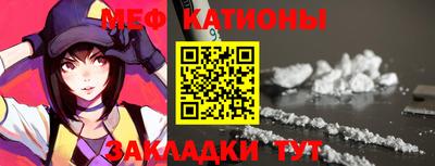 кокаин Шахты