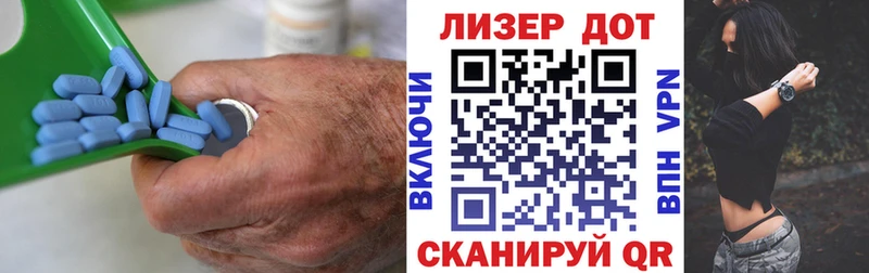 ЛСД экстази кислота  что такое наркотик  hydra онион  Отрадный 